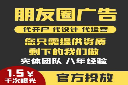 百度竞价包年推广的秘密：揭秘成功背后的策略